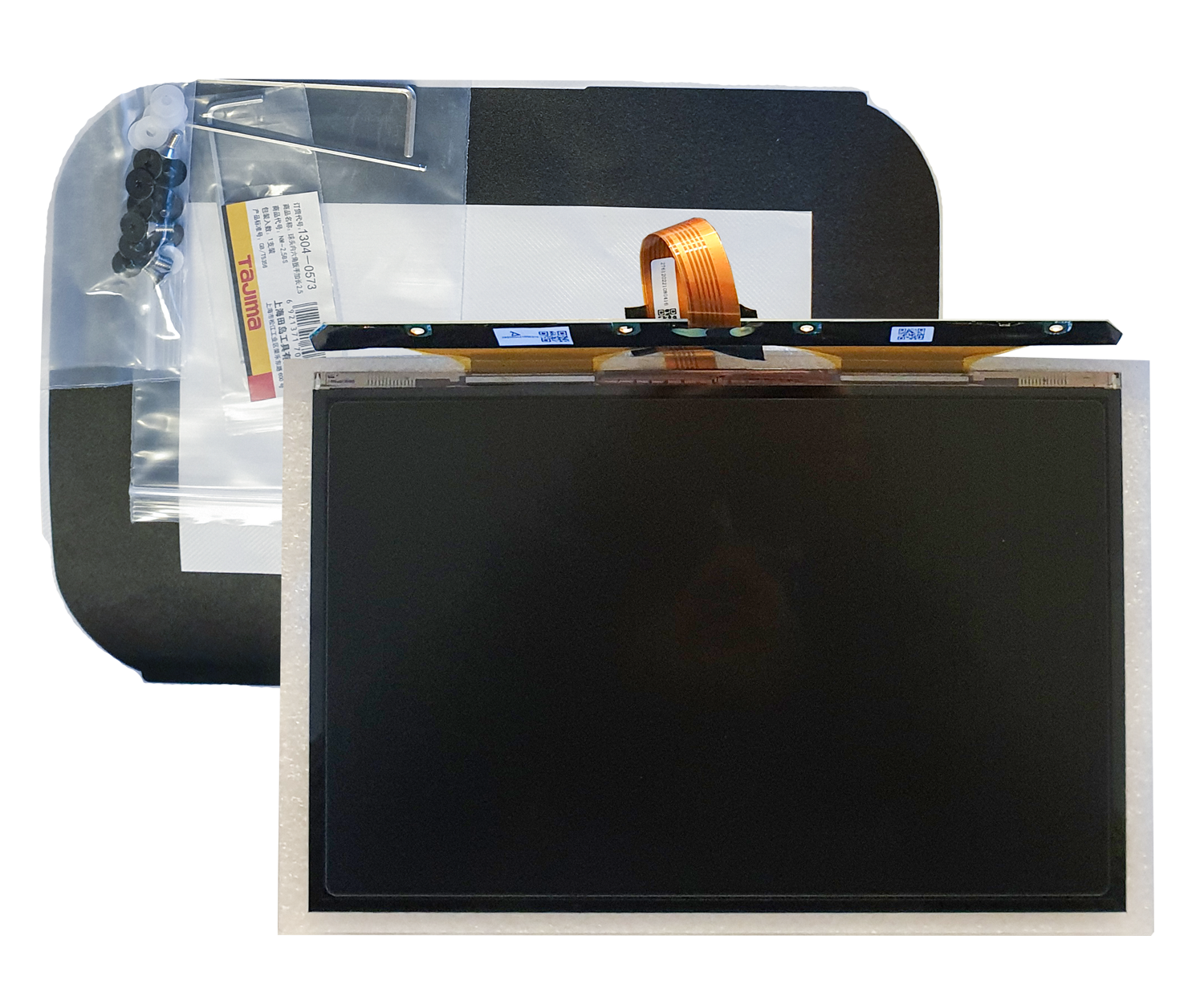 8.9" LCD Screen Change set Accufab-LD4/L4K